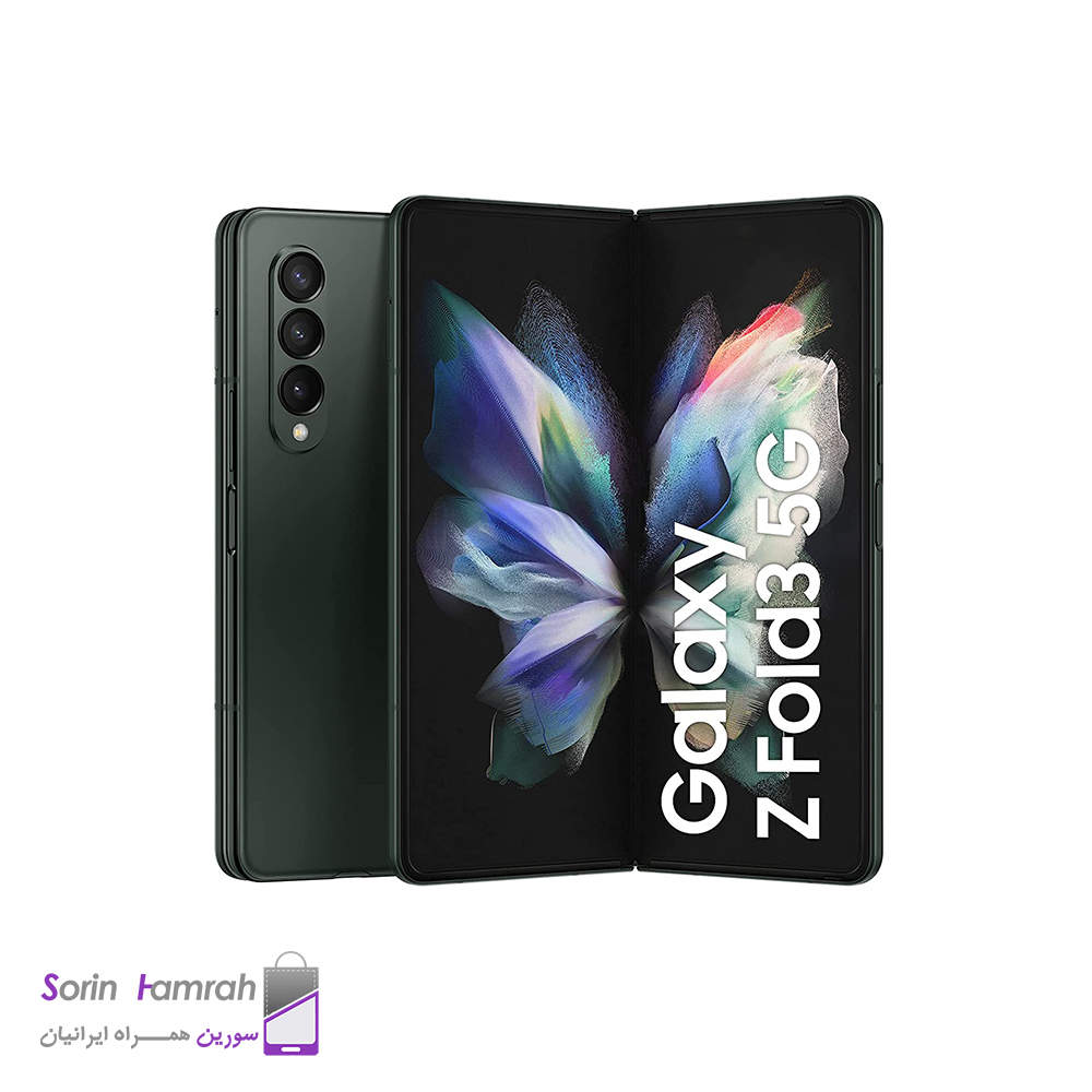 گوشی موبایل سامسونگ مدل Galaxy Z Fold3 5G تک سیم کارت ظرفیت 256/12 گیگابایت